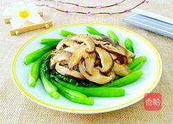香菇小油菜的做法图解14