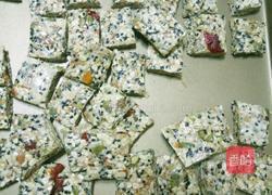 坚果麦片糖的做法图解9