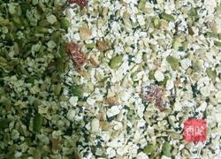 坚果麦片糖的做法图解1