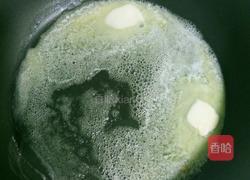 坚果麦片糖的做法图解2