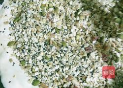 坚果麦片糖的做法图解5