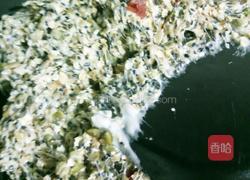 坚果麦片糖的做法图解6