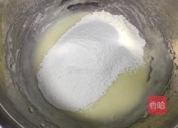 蛋白薄脆饼的做法图解4