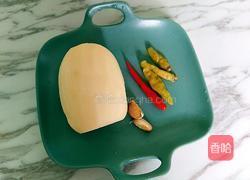 酸辣藕丁的做法图解1