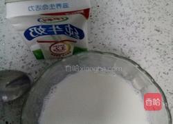 奶香馒头的做法图解2