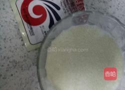 奶香馒头的做法图解3