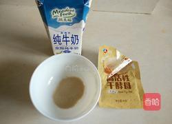 后发酵面包的做法图解7