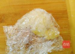 水果茶的做法图解3