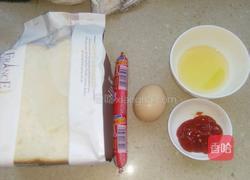 快手早餐三明治的做法图解1