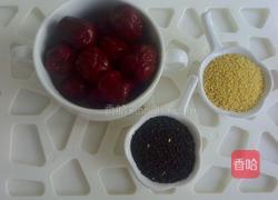 黑芝麻枣糊的做法图解1