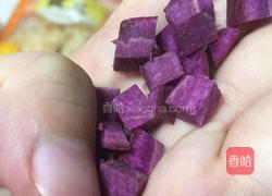 紫薯银耳羹的做法图解1