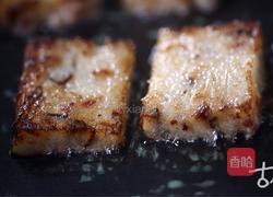 清 萝卜糕的做法图解6