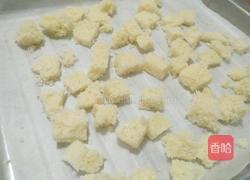 自制面包糠的做法图解2