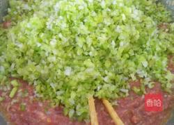 锅烙的做法图解3