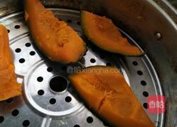 杯壁水果酸奶杯的做法图解1