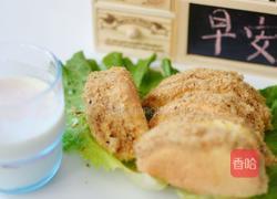 肉松小贝的做法图解9