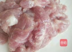 尖椒炒豆皮的做法图解2