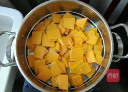 奶酪南瓜饼的做法图解1