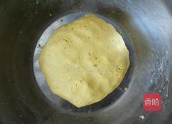 奶酪南瓜饼的做法图解3