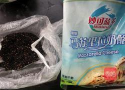奶酪南瓜饼的做法图解5