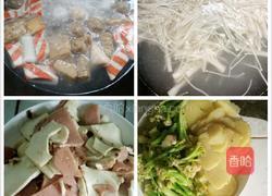 麻辣香锅的做法图解3