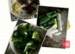 香辣大盘鸡的做法图解1