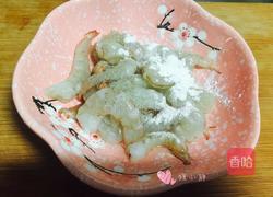 毛豆虾仁的做法图解5