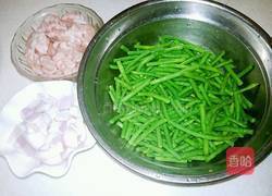 豆角肉丝蒸面的做法图解2