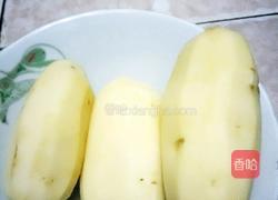 自制薯条的做法图解1