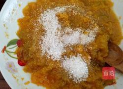 双色玫瑰花的做法图解4