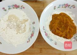 双色玫瑰花的做法图解6