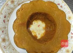 南瓜戚风的做法图解1