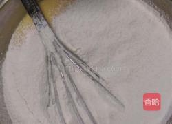 南瓜戚风的做法图解5