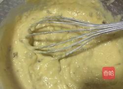 南瓜戚风的做法图解6