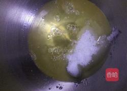 南瓜戚风的做法图解7