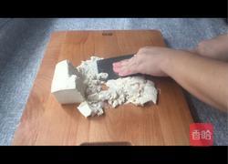 豆腐肉丸的做法图解1