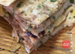 葱香千层肉饼的做法图解1