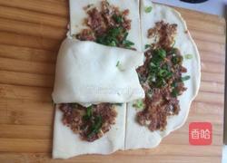 葱香千层肉饼的做法图解8