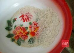 大米红糖粥的做法图解1