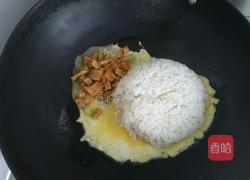 牛板筋炒饭的做法图解6