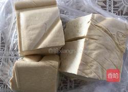 豆腐两吃的做法图解1