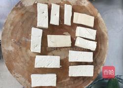 豆腐两吃的做法图解2
