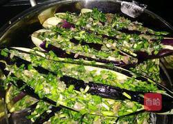 蒸茄包的做法图解5