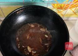 茄子酿肉的做法图解3