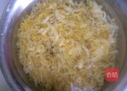 酸菜粉的做法图解2