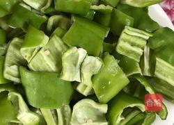 多味丸子的做法图解2