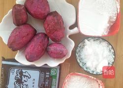 糯米紫薯糕的做法图解1