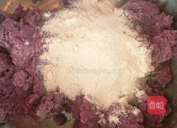 糯米紫薯糕的做法图解7