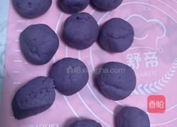 糯米紫薯糕的做法图解9