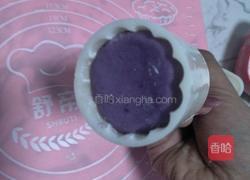 糯米紫薯糕的做法图解13